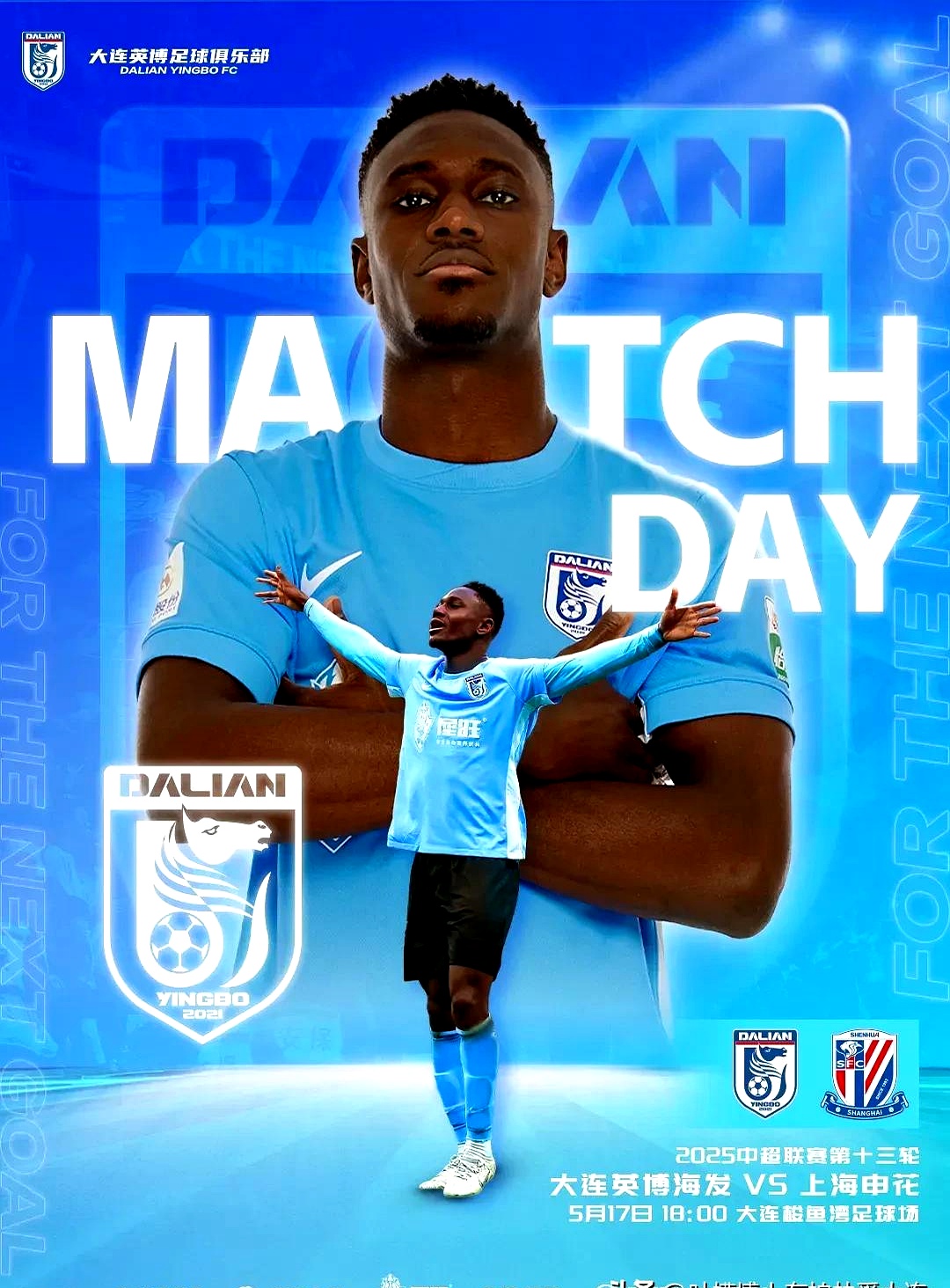 不莱梅队主帅赞扬年轻球员,有望成为未来核心的简单介绍 不莱梅队主帅赞扬年轻球员,有望成为未来核心的简单介绍