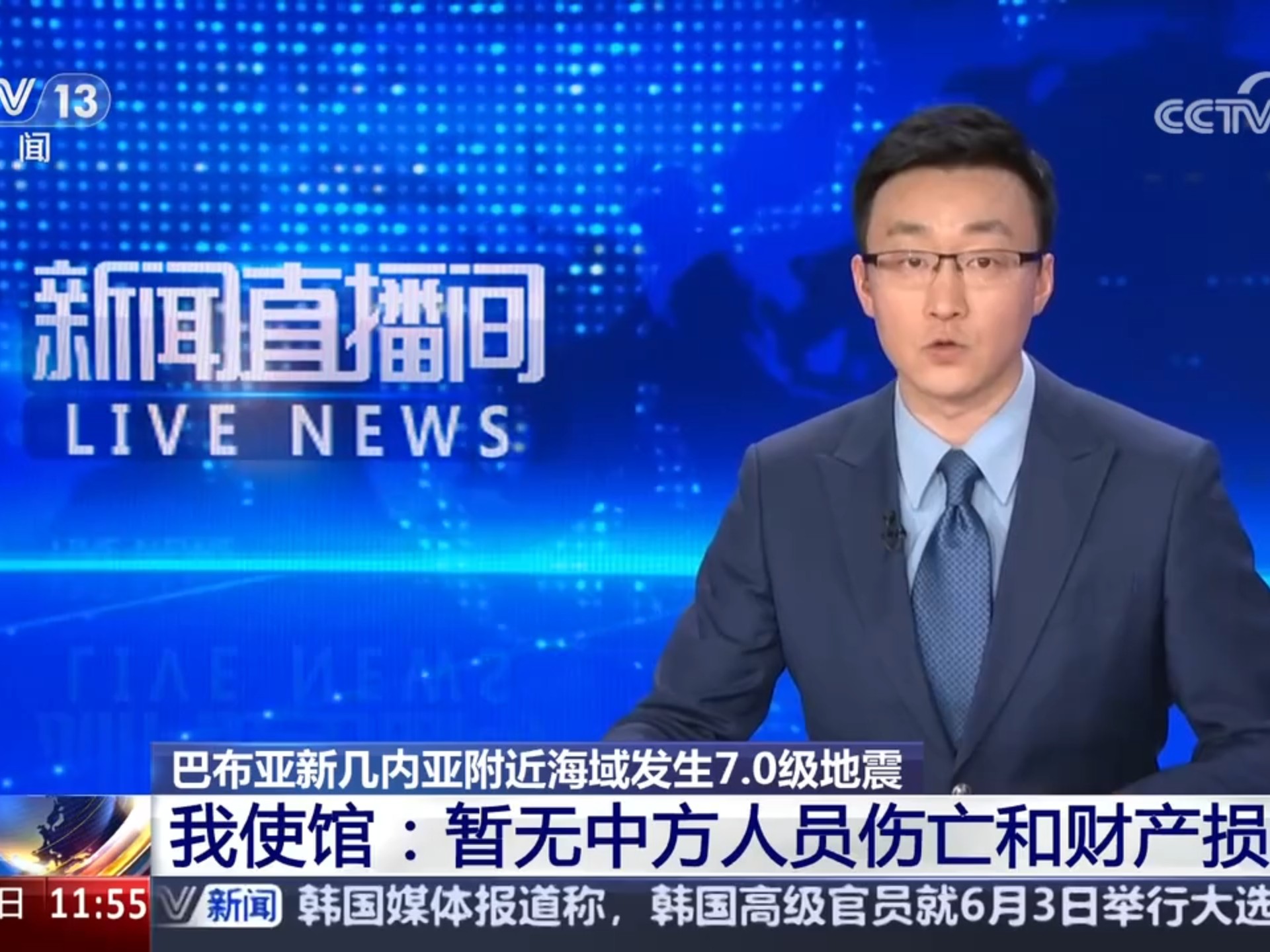 巴伦西亚危险回归，保级形势岌岌可危的简单介绍