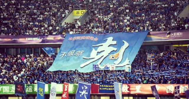 全国球迷热议足球顶级联赛登场