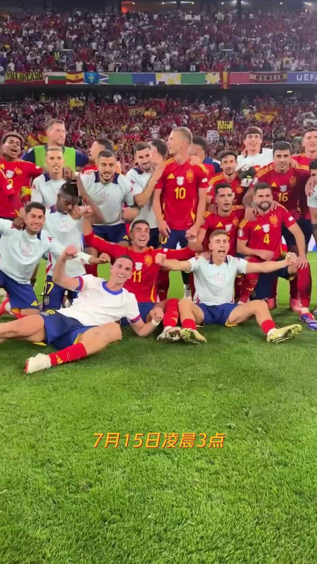 意大利晋级欧锦赛，西班牙小组战胜匈牙利