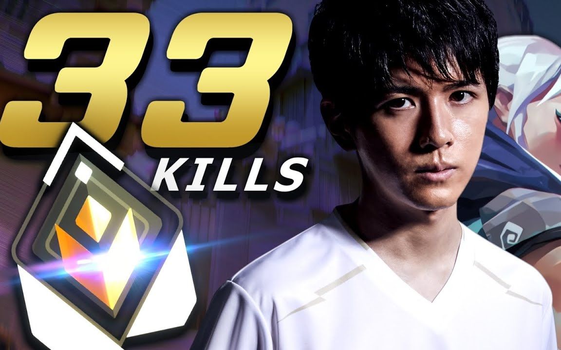 包含Valorant选手刷新世界纪录,震撼全场的词条 包含Valorant选手刷新世界纪录,震撼全场的词条