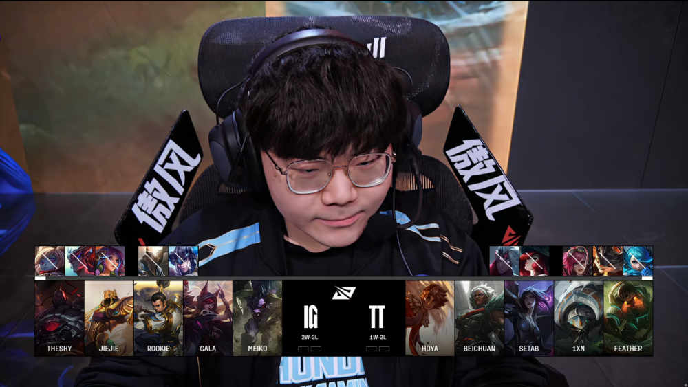 包含IG翻盘XL，Ming团战一打五焦点之战总决赛，成为赛场最大亮点的词条