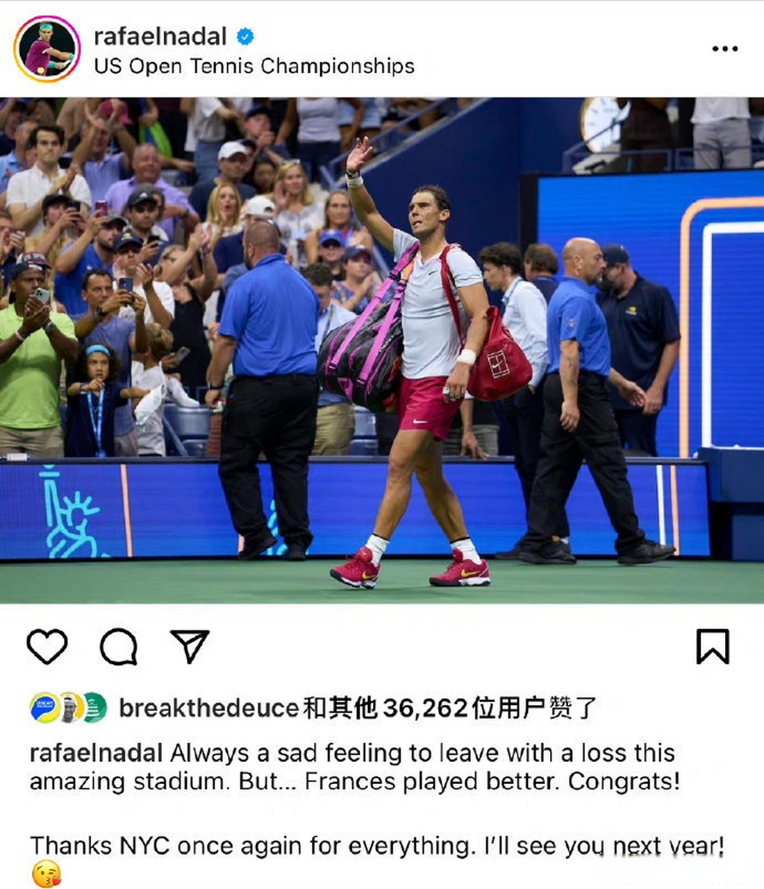 美网碾压蒙特卡洛大师赛，纳达尔高光表现的简单介绍