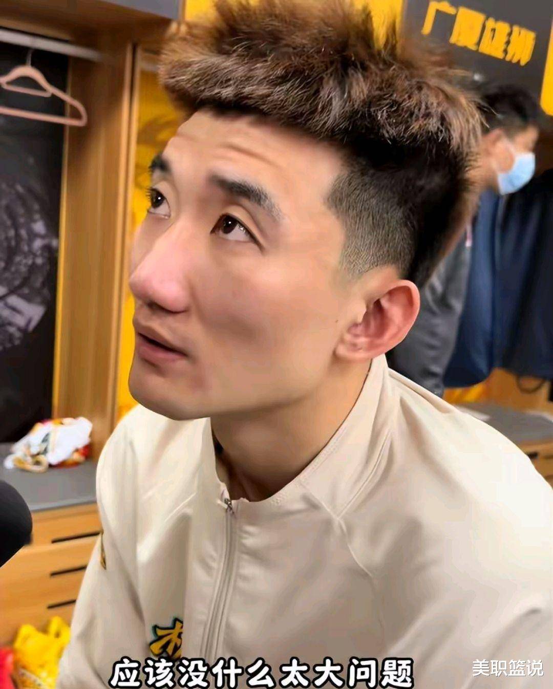 关于天津队碾压辽宁队，孙铭徽高光表现的信息