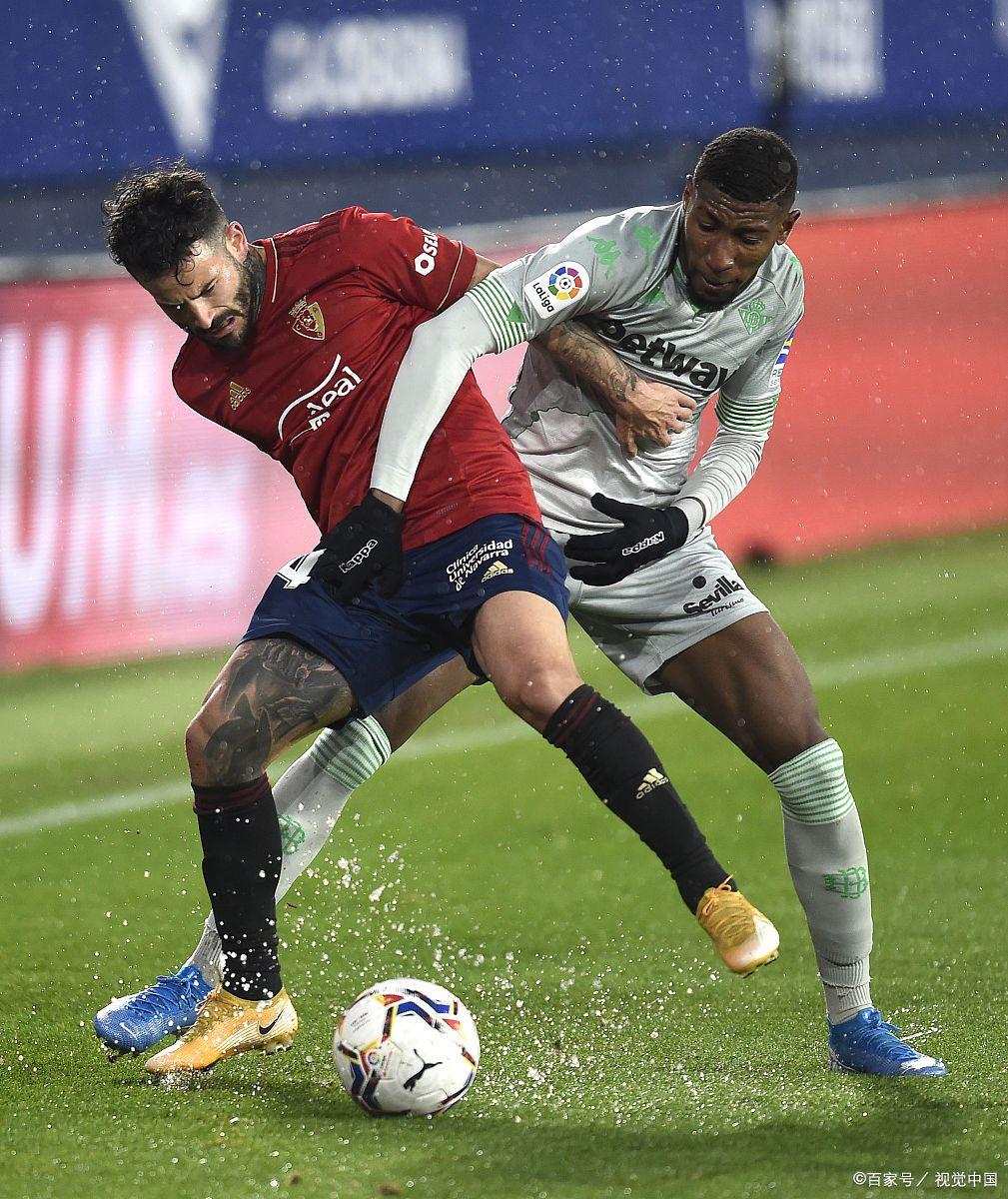 雷火电竞入驻-奥萨苏纳队在客场击败对手，取得重要胜利