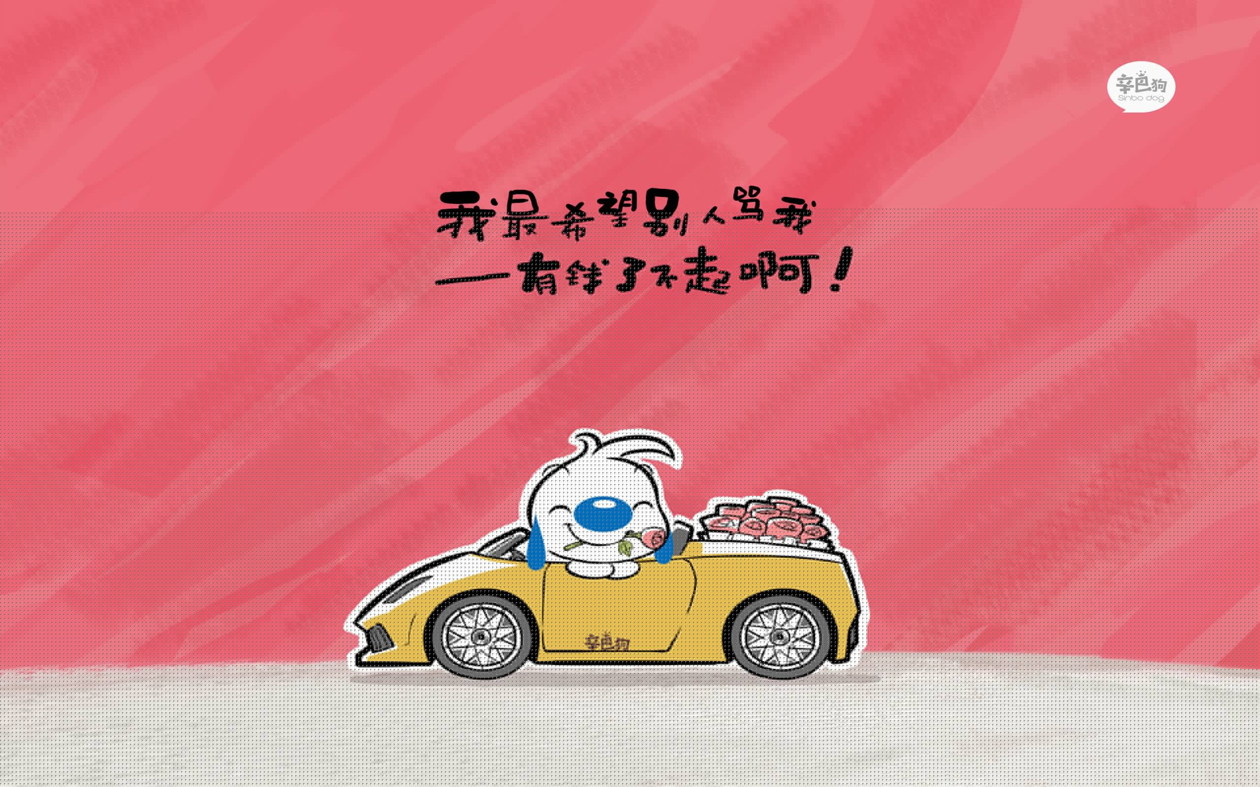 赛道上的南美奇迹，维斯塔潘的巴拉圭式逆袭