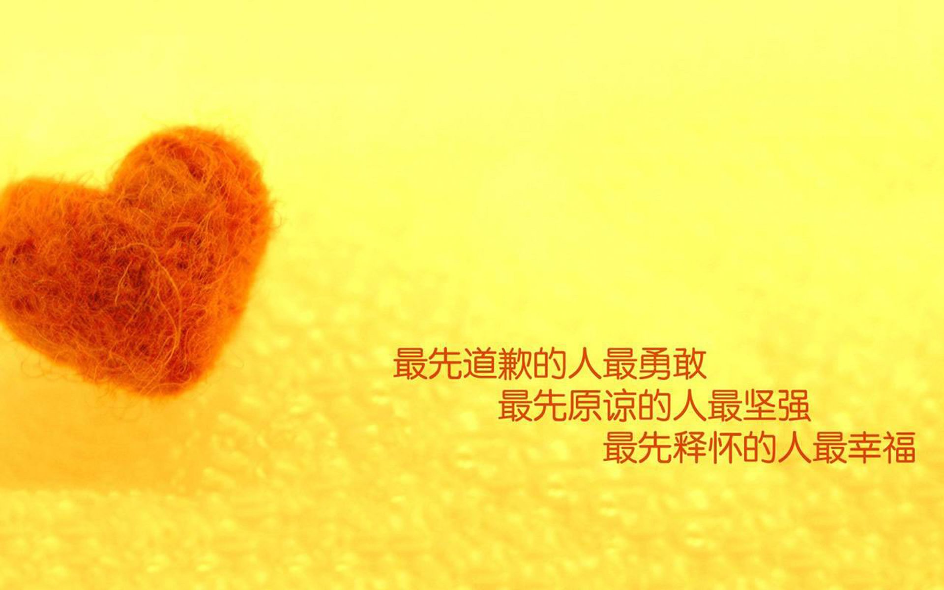 冰封与火焰，伦纳德西决生死战的冠军烙印