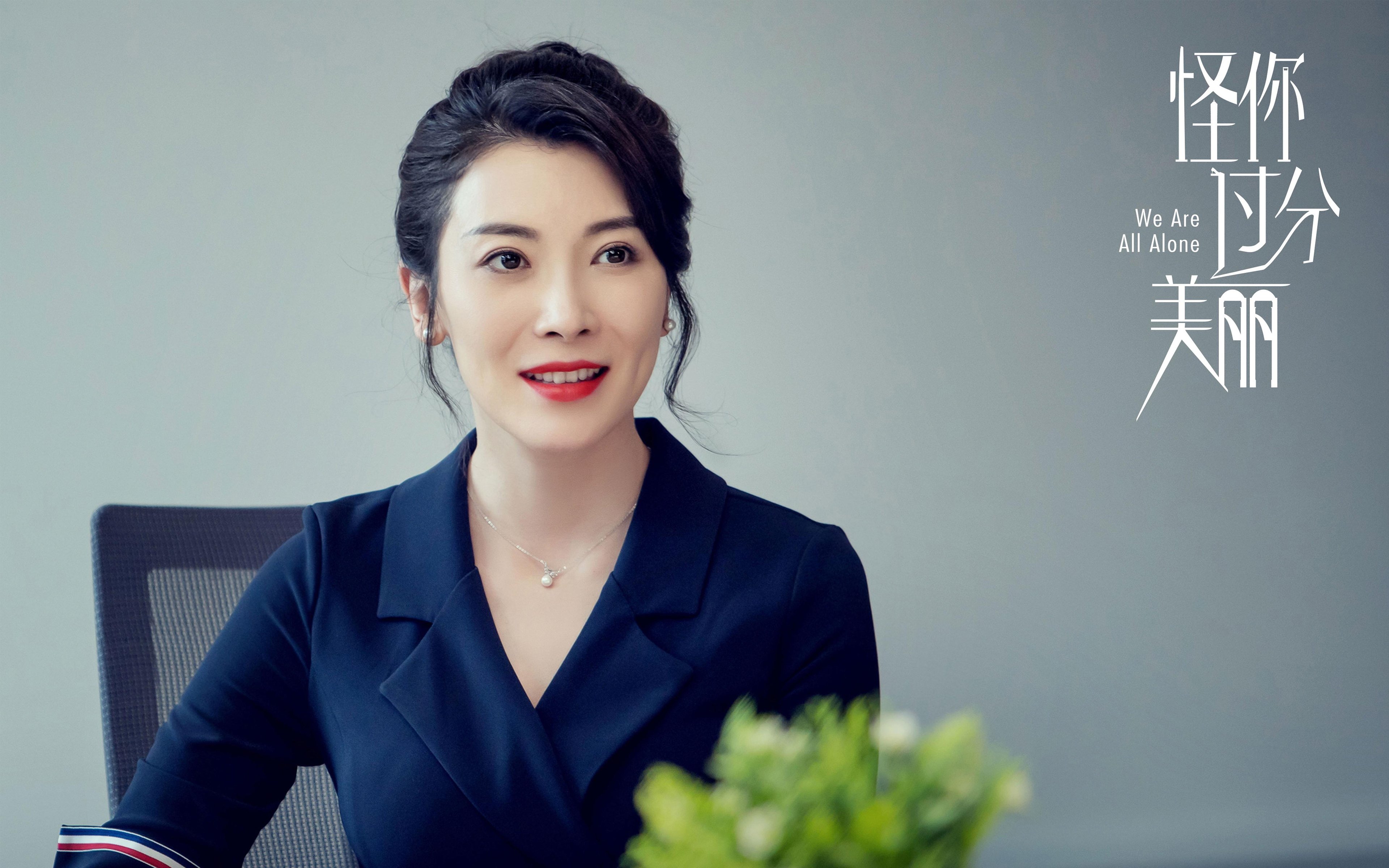 关键先生降世！马克西终结悬念，森林狼窒息防守中擒步行者