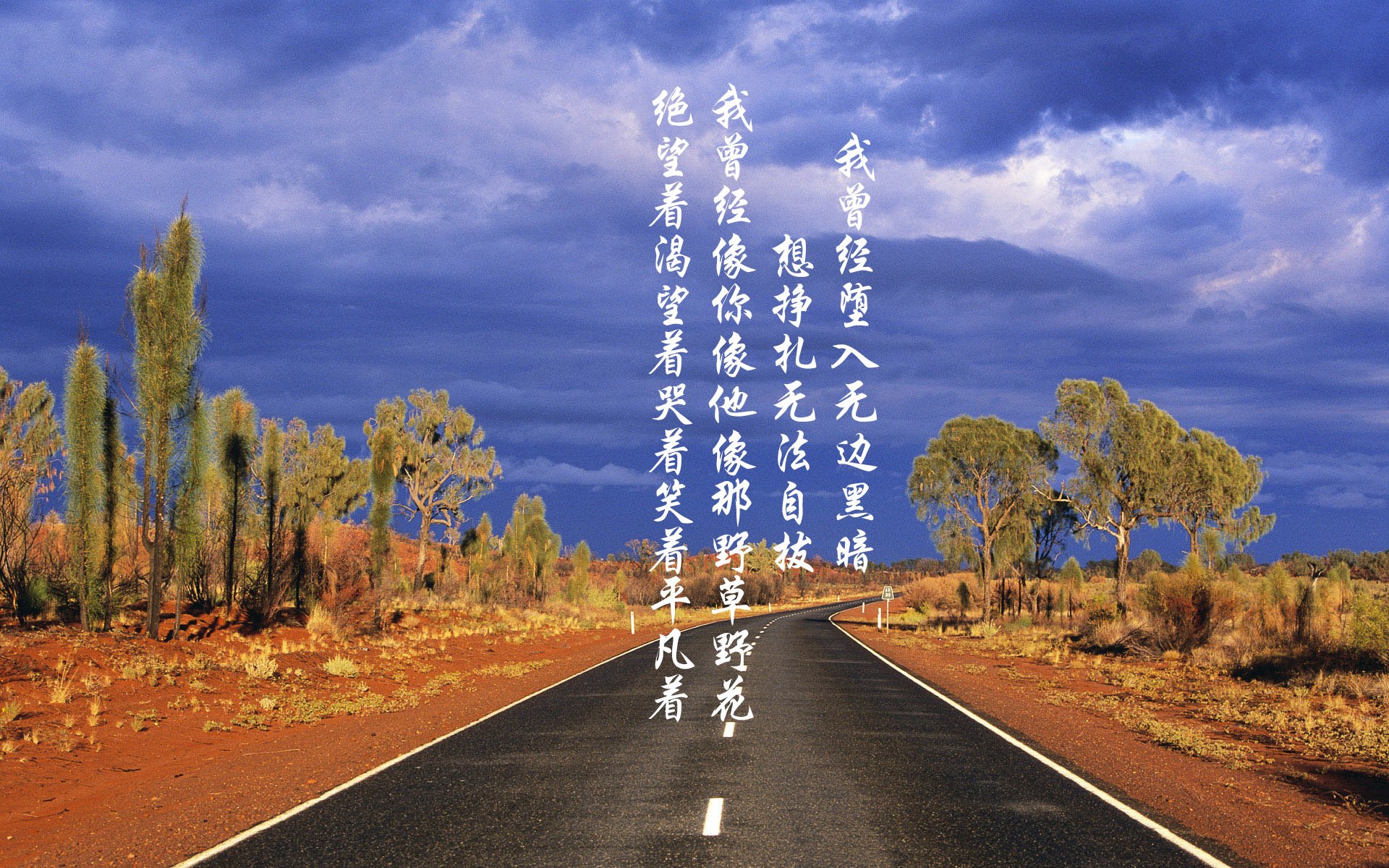 神准、咆哮与孤帆,当比赛提前终结的三种孤本