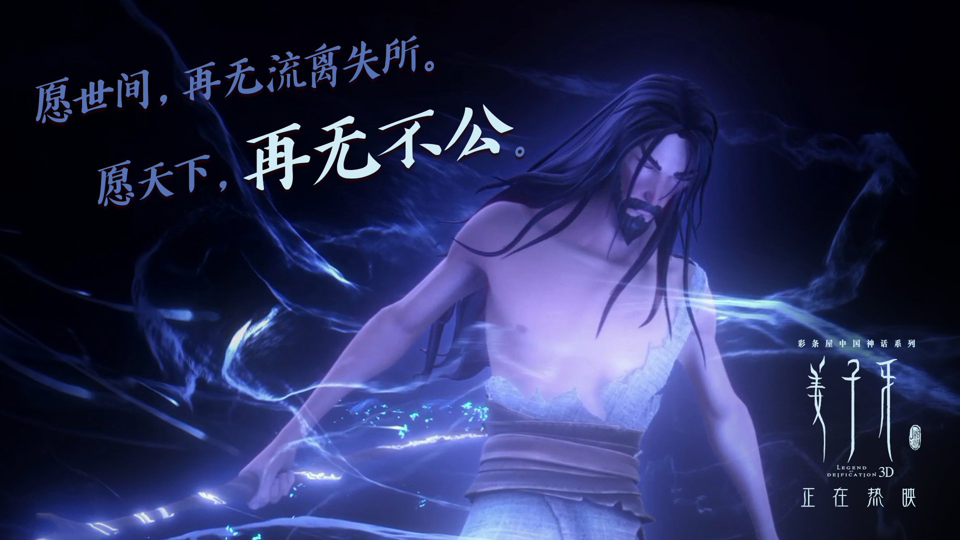 虚构与现实的交点，上海队速胜热火，哈利伯顿在世界排名争夺战接管比赛