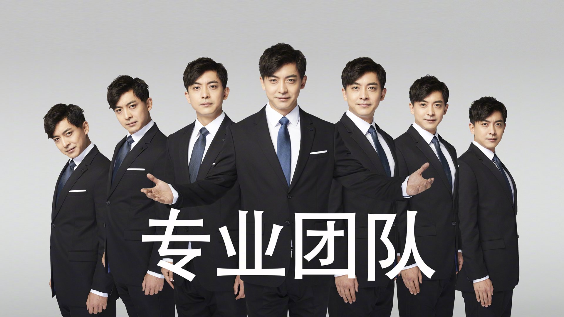 阴影中的利刃，当哈弗茨在世纪对决中改写剧本