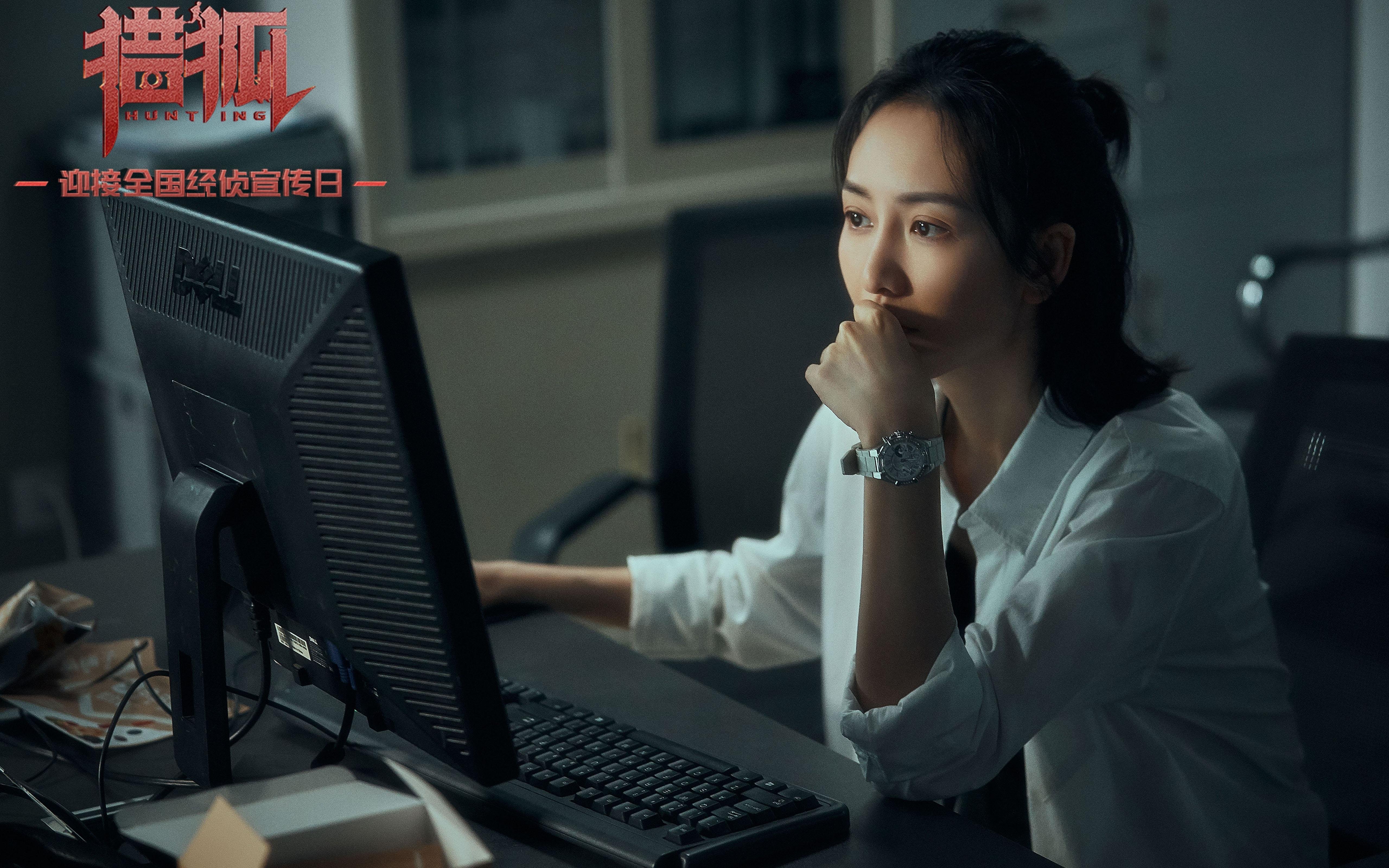 暗夜撕裂防守寒光，杰伦·格林如何成为大场面先生