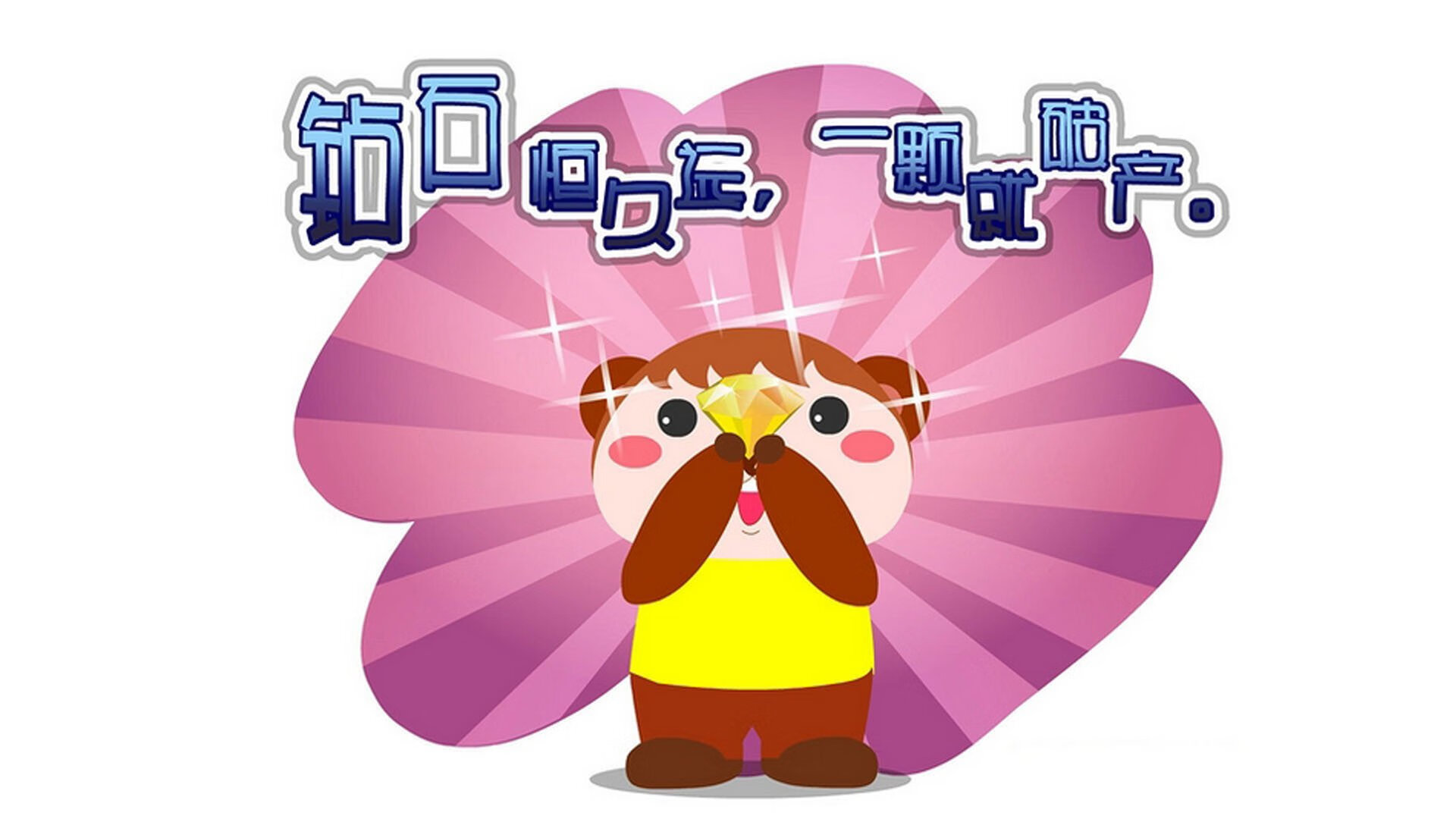 当古典终结了逻辑，论恩佐在季后赛的斯巴达式接管与历史的一场强行闭环