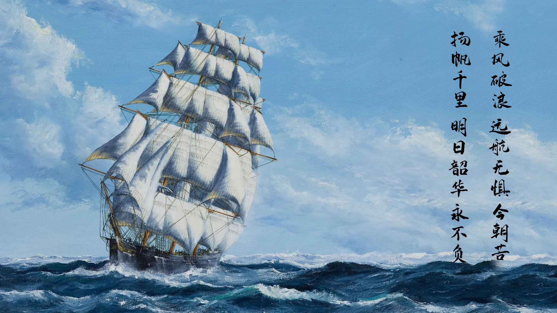 独行侠的孤勇时刻，当一抹绿光刺破浙东的夜，霍勒迪书写独一无二的最后一舞