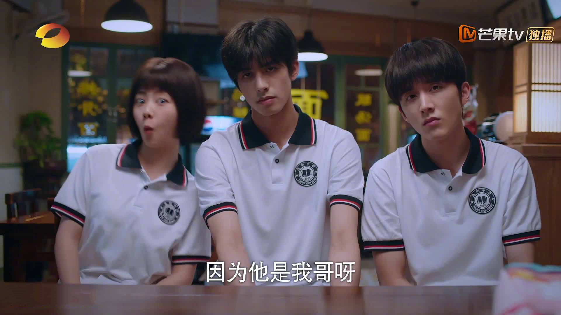 雷火电竞官网-双线奇迹，楚阿梅尼的绝世一瞬，与伊拉克改写命运的夜晚