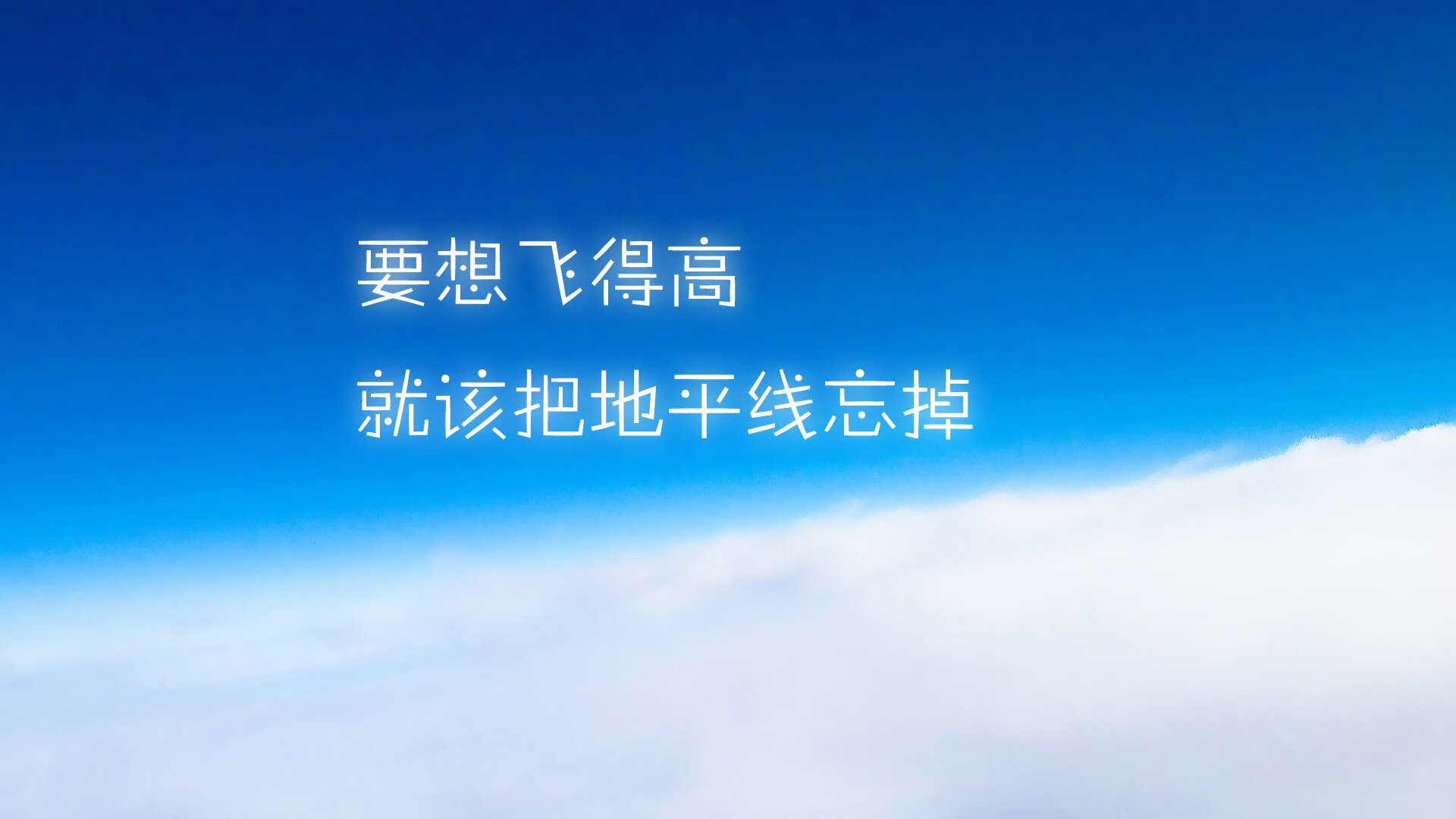 暗夜流星，久保建英刺穿东京暗夜的唯一坐标