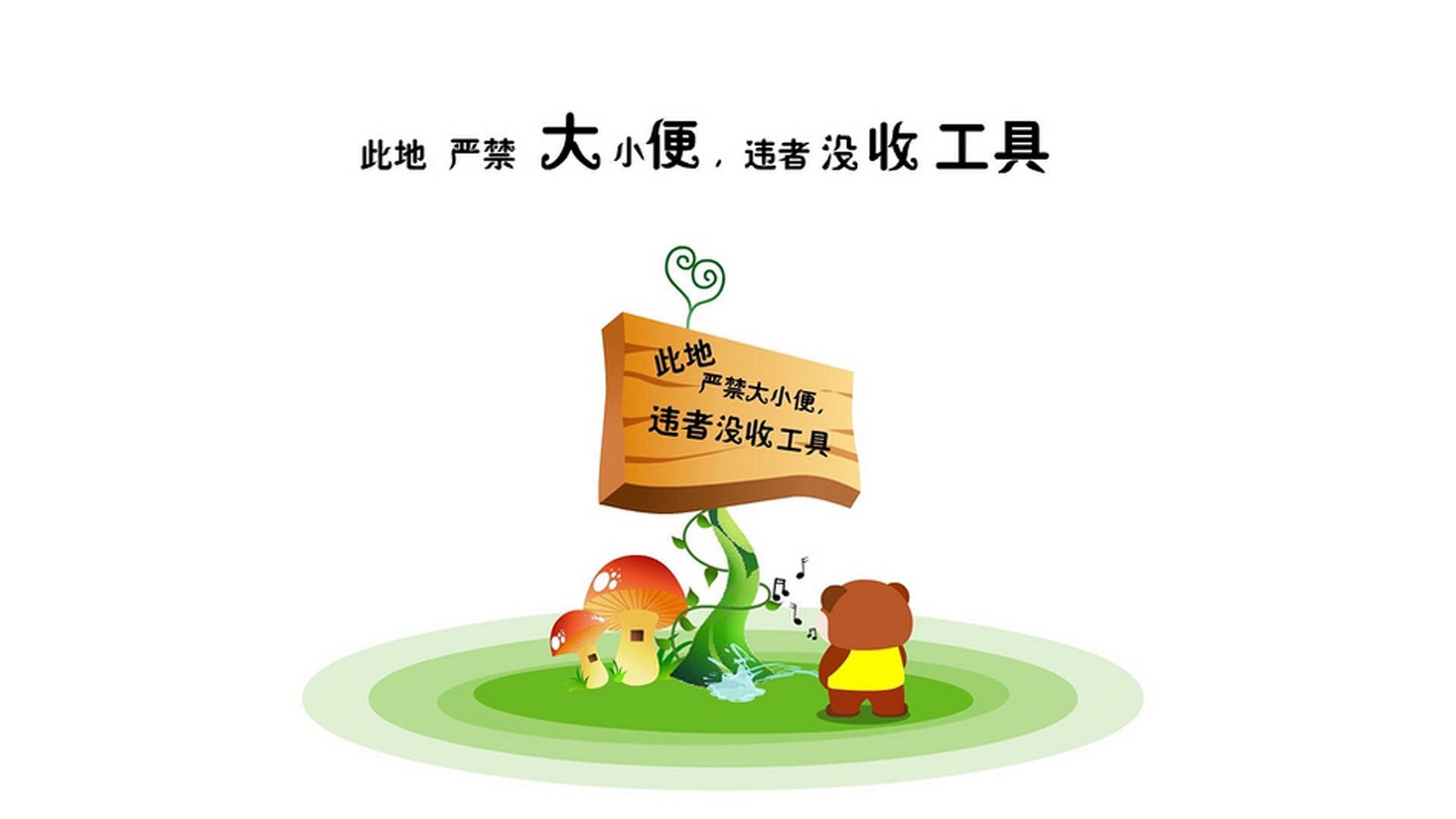 橙衣军团的绝地反击，2026世界杯黑马之战，塔雷米引领荷兰绝杀挪威