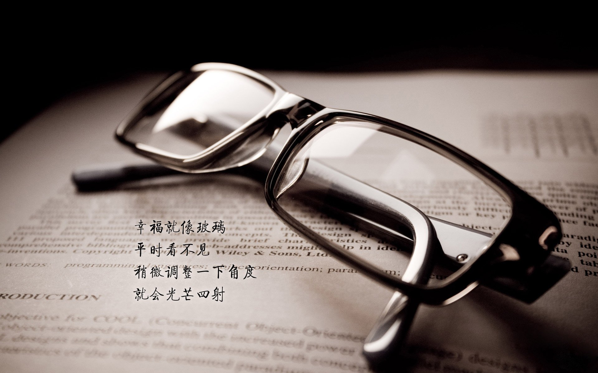 最后三秒的呼吸，当厄瓜多尔在2026世界杯A组撞上宿命的门柱