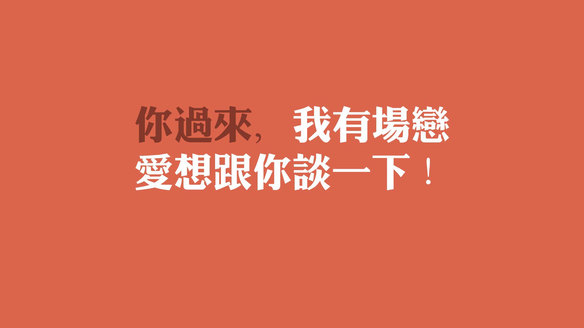 2026世界杯D组暗战,哥斯达黎加加勒比海啸吞冰岛,萨卡致命一击书写中北美奇迹