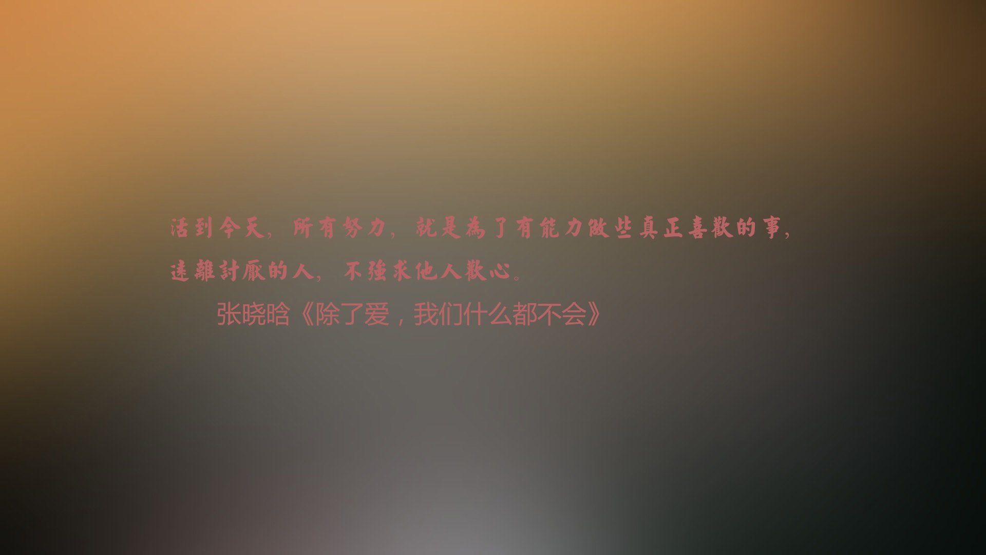 维尼修斯的独舞与替补绝杀,2026世界杯C组,奥地利如何用唯一的方式撕碎哥伦比亚