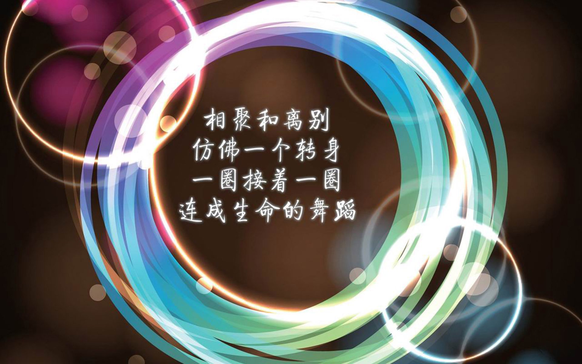 冰与火之歌,2026世界杯D组焦点战,C罗铁血统治,冰岛奇兵绝杀哥斯达黎加