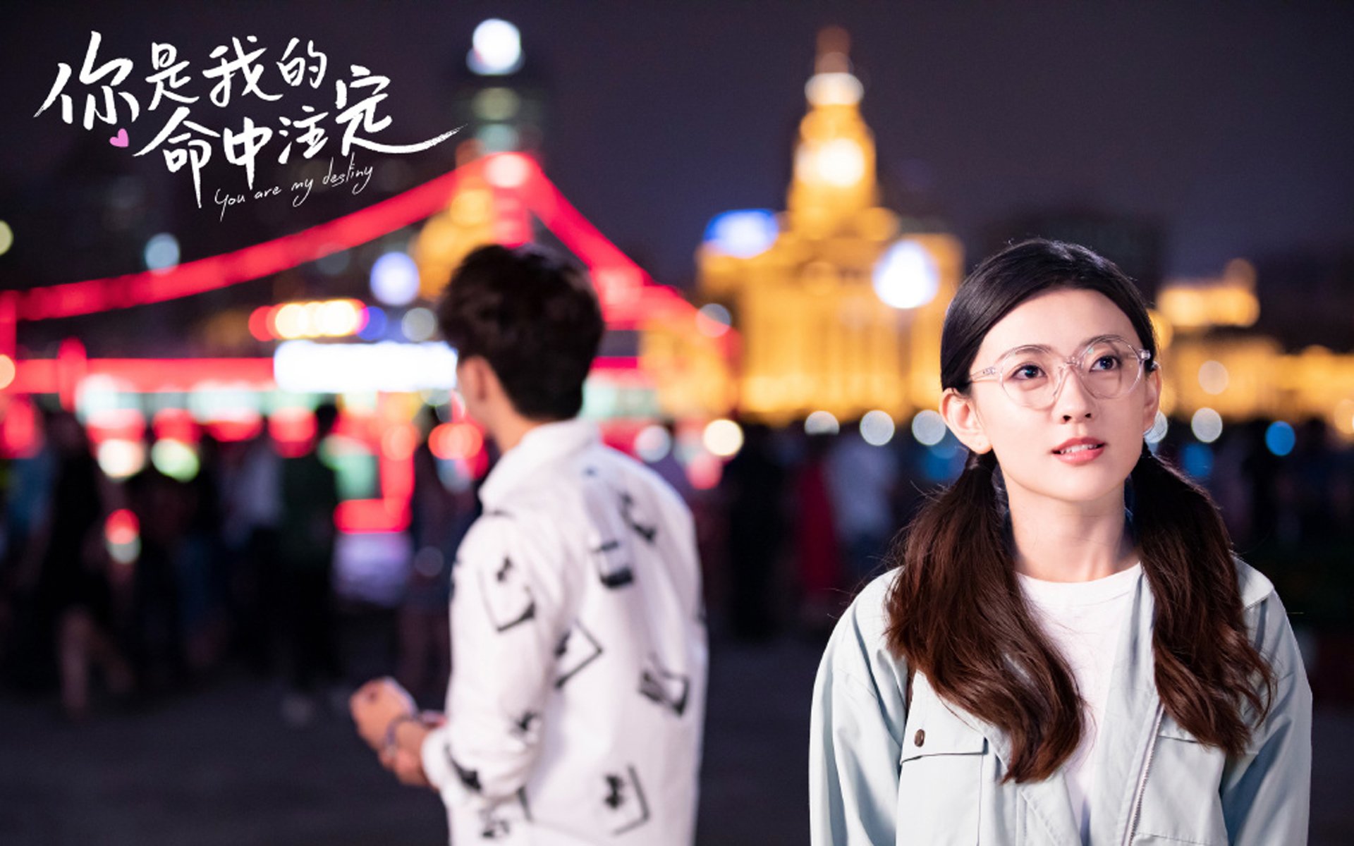 桑巴涅槃，2026世界杯四分之一决赛，B费压哨绝杀巴西逆转哥伦比亚，一场改写宿命的唯一之战