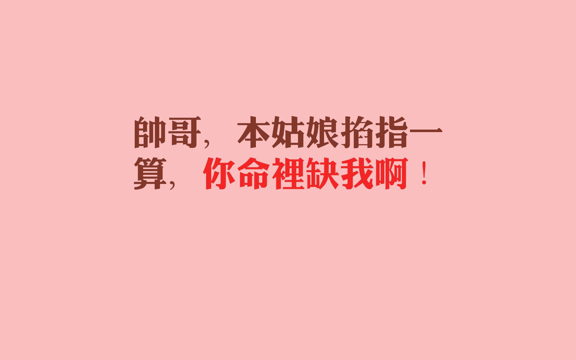 孤星闪耀，2026世界杯C组生死战，C罗一己之力改写了瑞典与波兰的命运