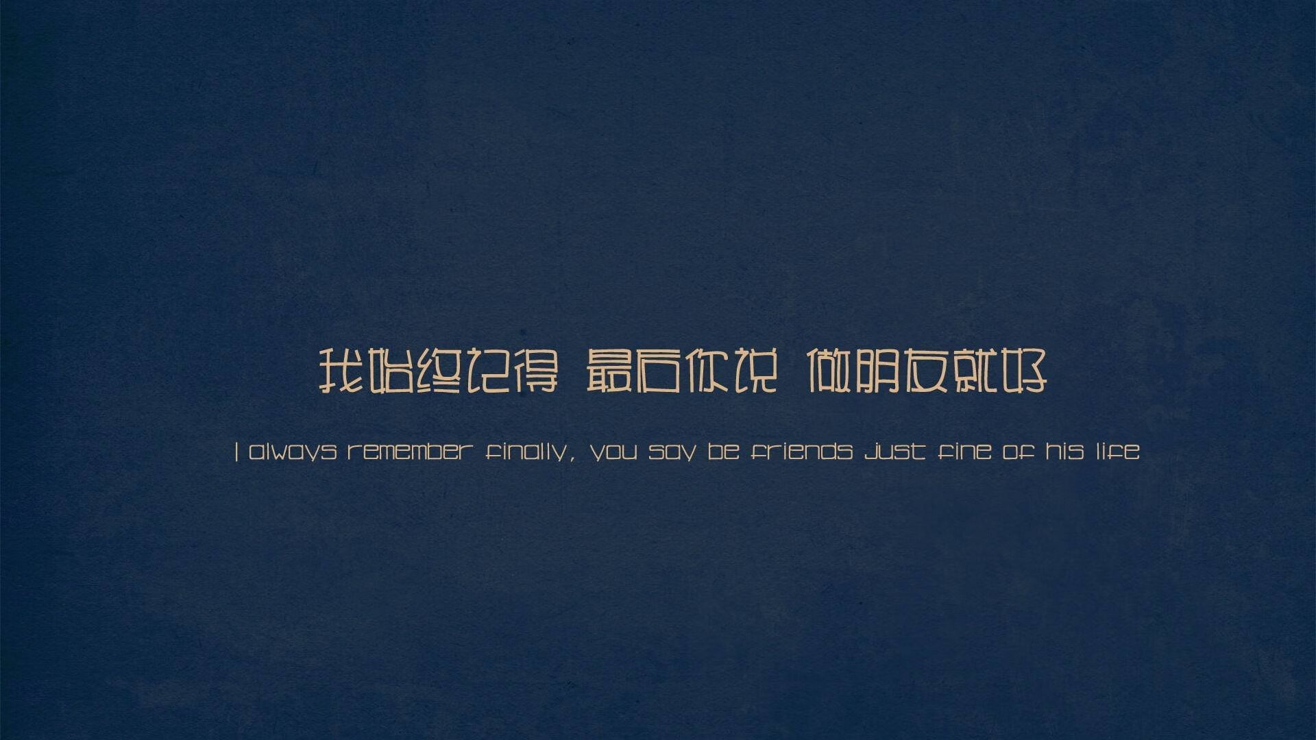 末路狂花,当魔笛在2026年的风里响起,葡萄牙在F组的悬崖边截住了美国梦