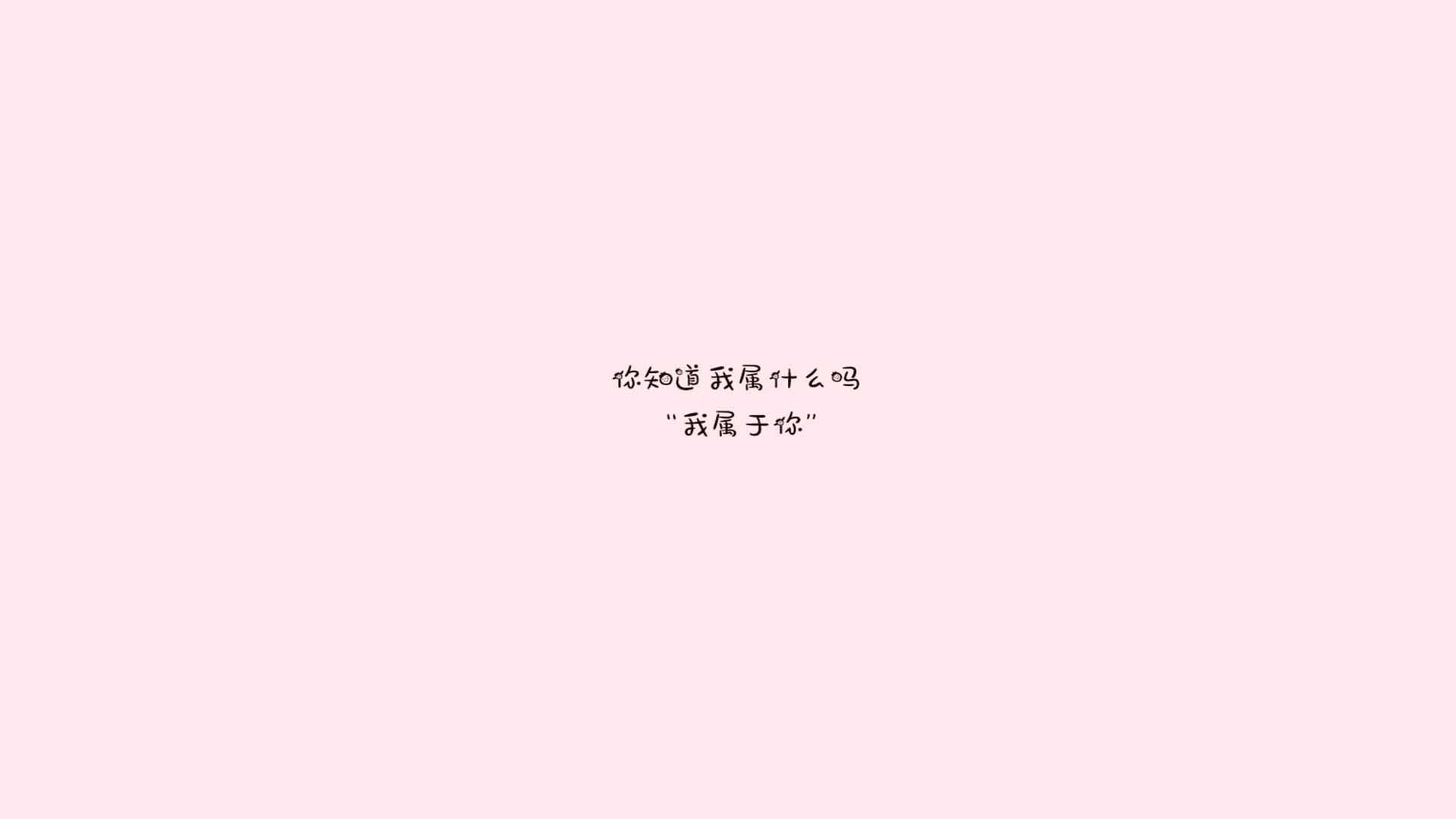 构思